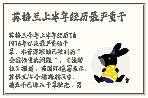 穿裙子等不及在车里就要了6次